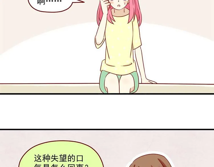 第21话：如影随形3