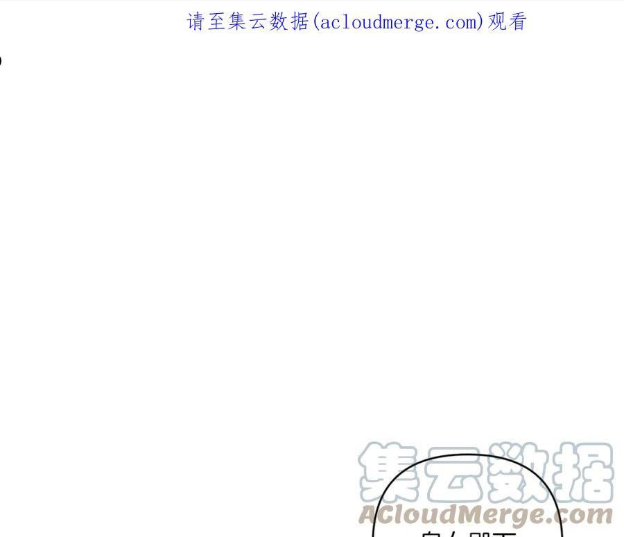 第56话 皇姐来访0