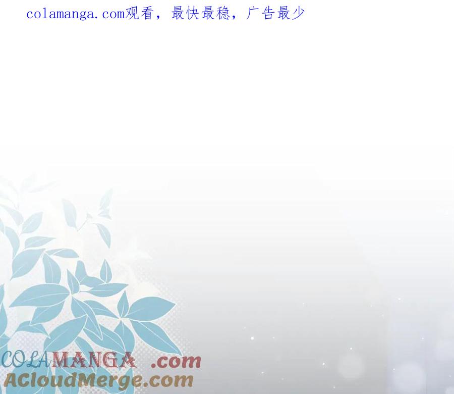 第127话 离开皇室0