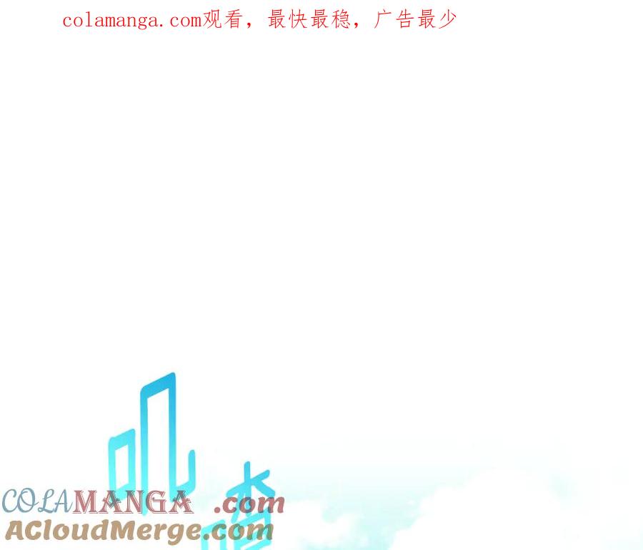 第三季完结话 守护我的人！0