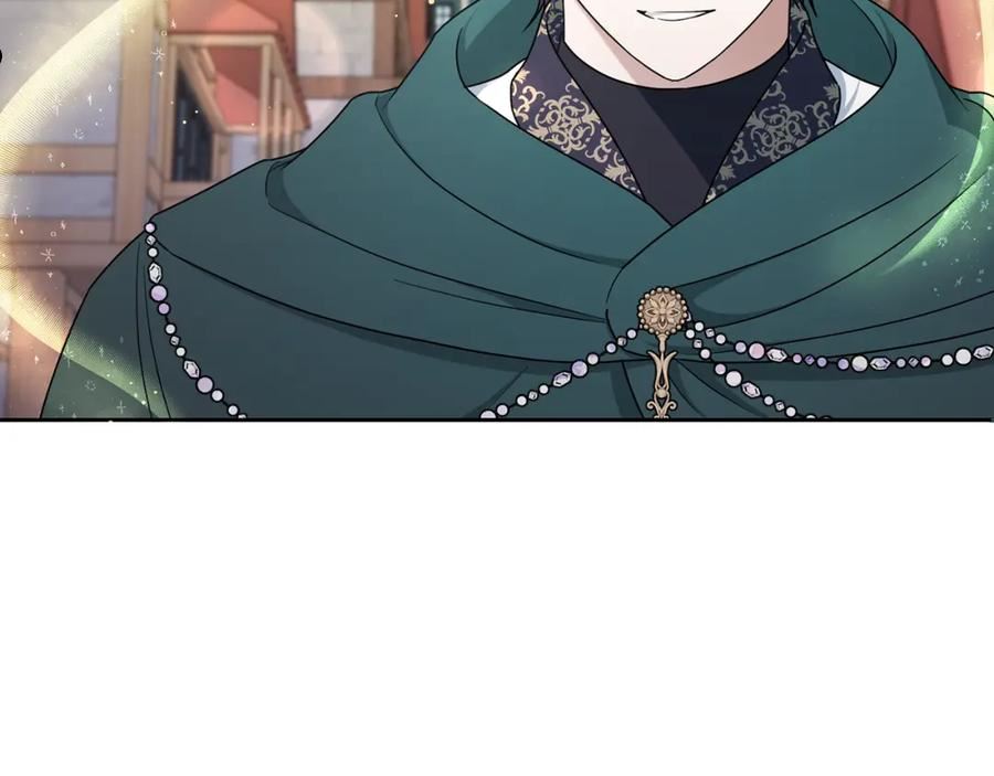 第51话 温柔攻势2