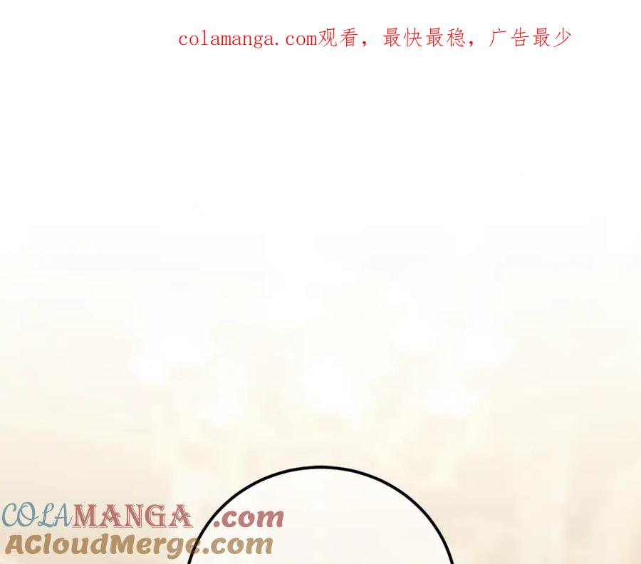第122话 我可以！0