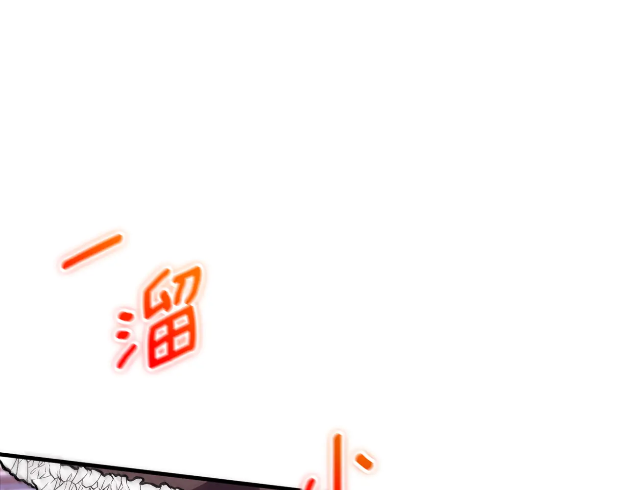 第107话 教皇欲暴动0
