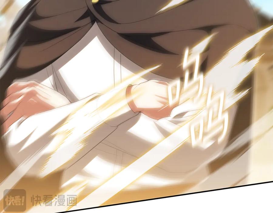 第124话 要打起来了2