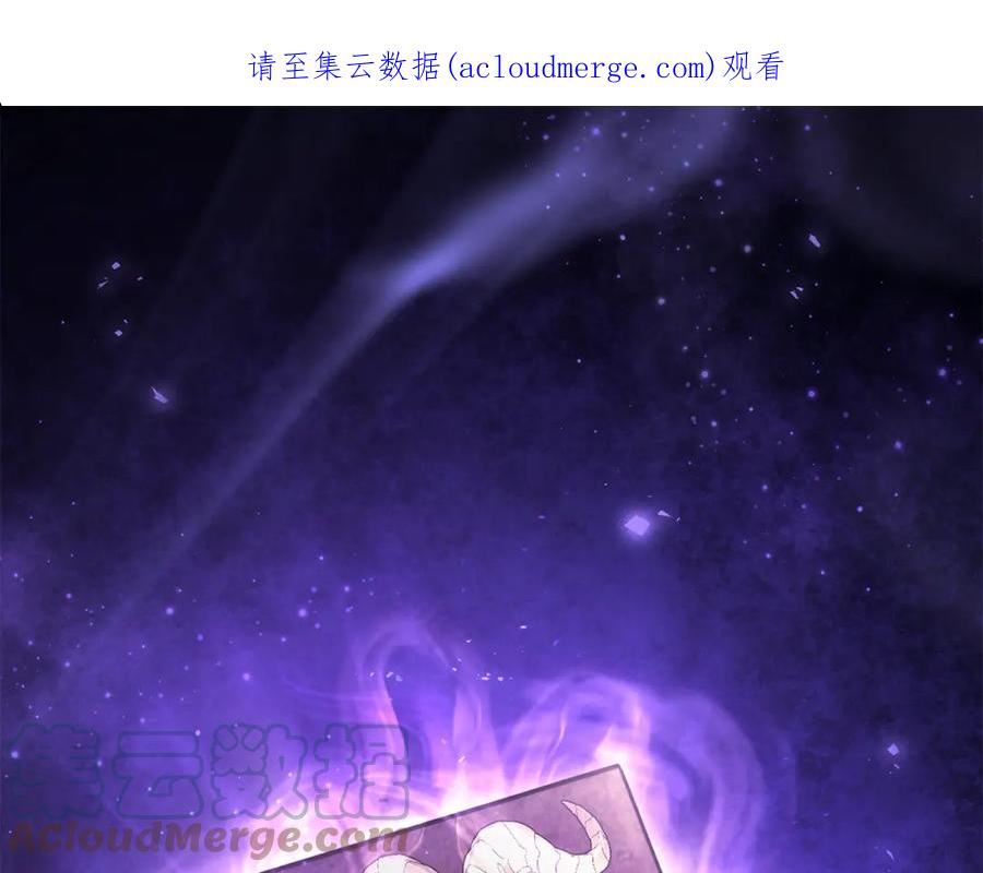 第53话 求抱大腿0