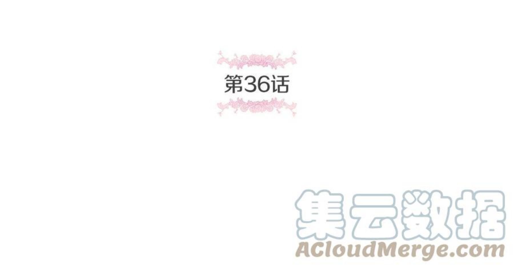 第36话 调教4