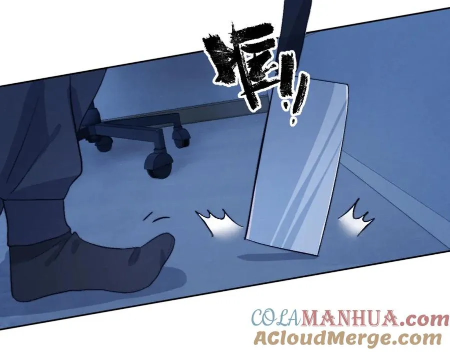 戎先生的失恋日记漫画,第13话 家里遭贼，戎逸危险！5图
