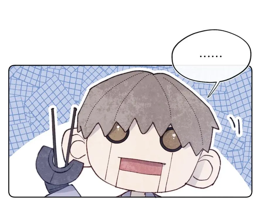 戎先生的失恋日记漫画,第23话 惨绝人寰的AA恋2图