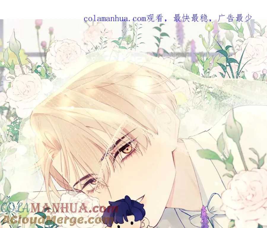 戎先生的失恋日记漫画,第13话 家里遭贼，戎逸危险！1图