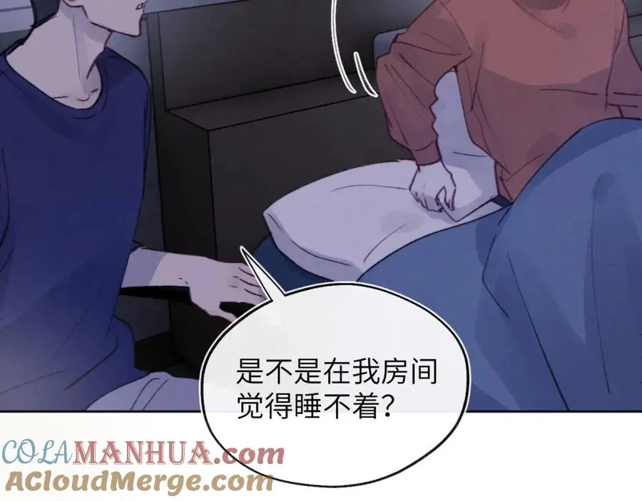 戎先生的失恋日记漫画,第31话 陈柯尧父母结婚真相1图