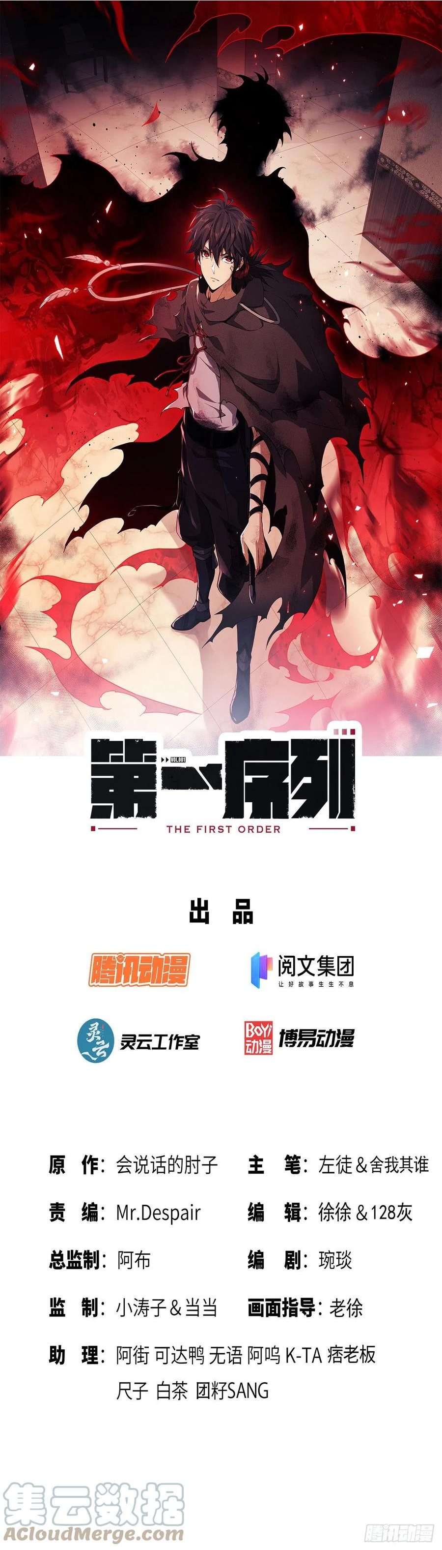 72 又被坑了0