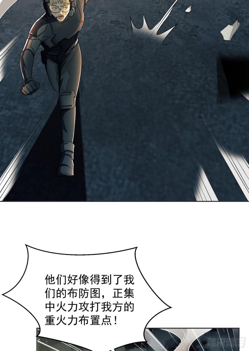 126 大战一触即发3