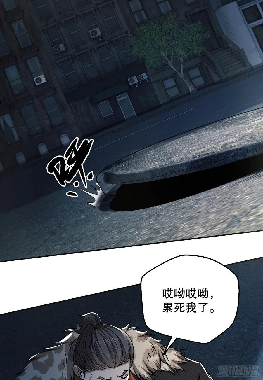 72 又被坑了2
