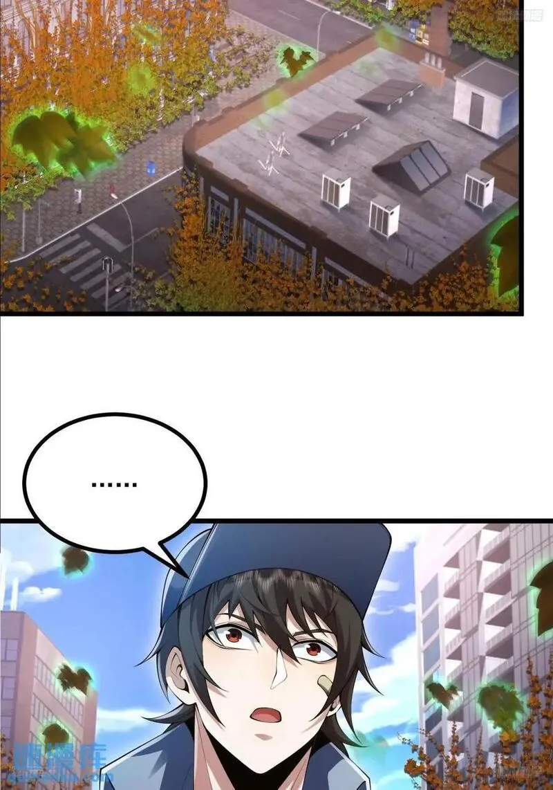 327 觉醒4