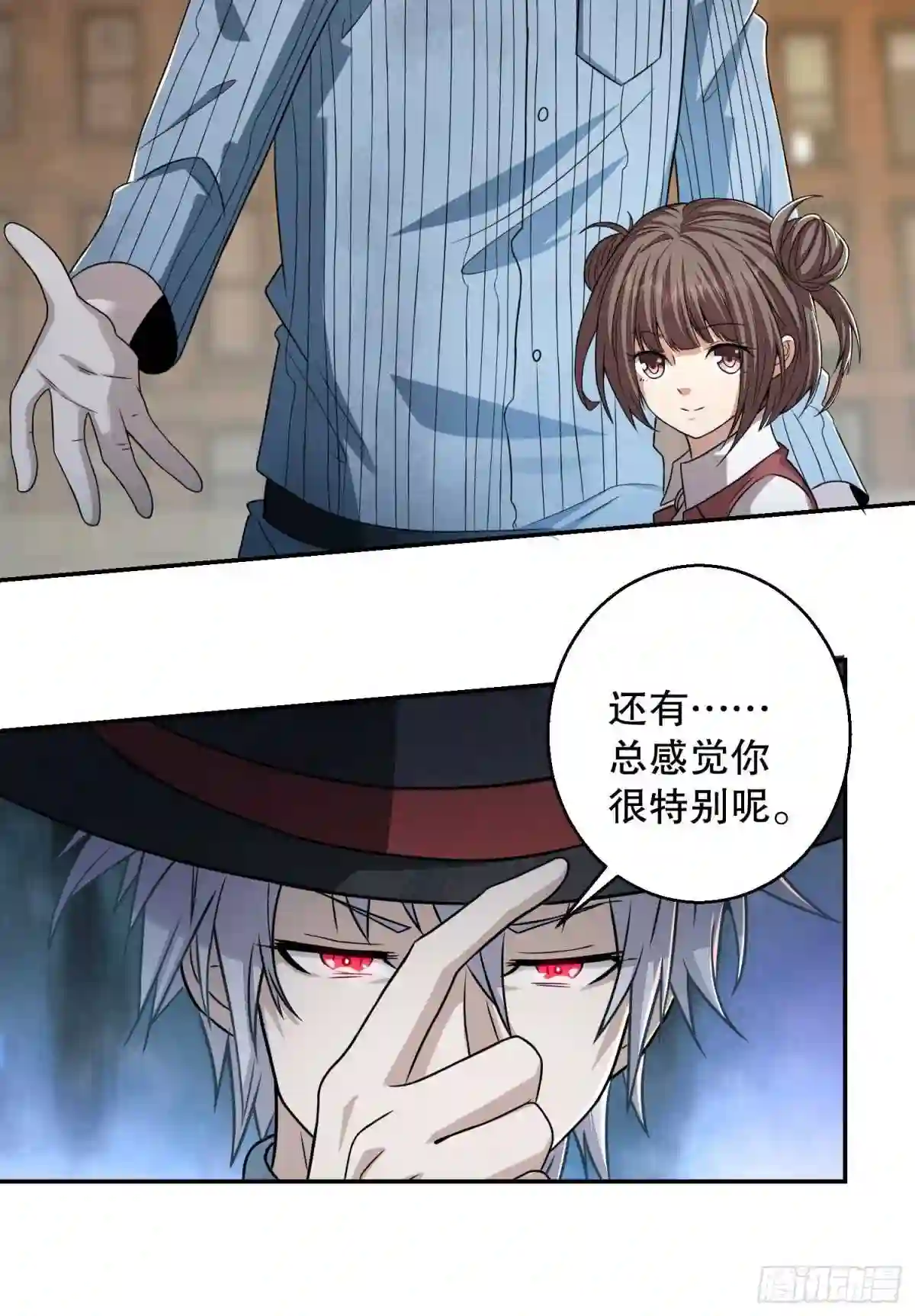 第一序列~漫画,79 李氏弃子\,李神坛3图