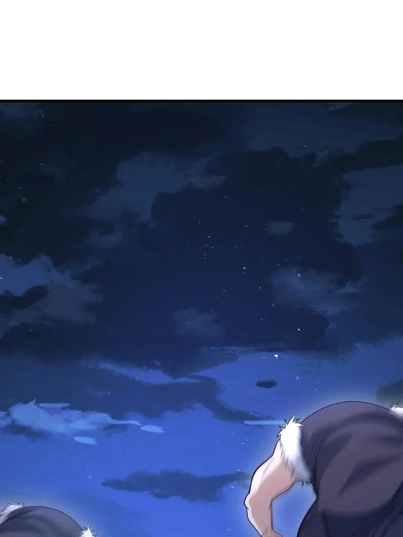第一序列~漫画,第460话 459 错误的代价3图