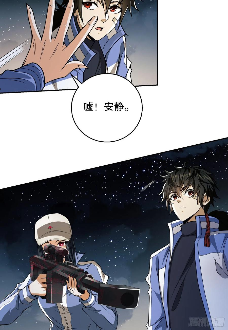 72 又被坑了0