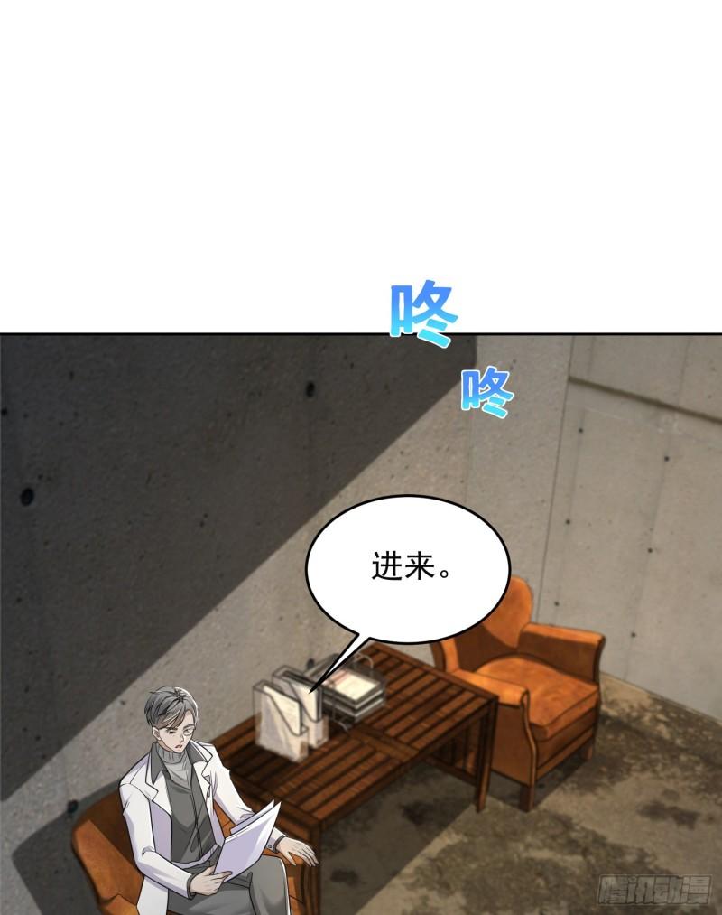 129 审查任小粟2
