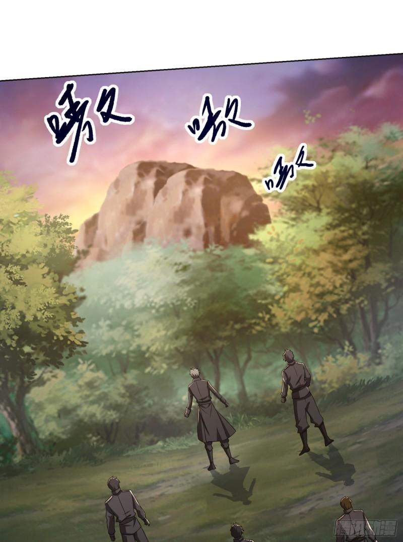 108 狼群成精了2