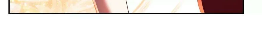 守护大人千千岁漫画,第124话 他的弱点4图