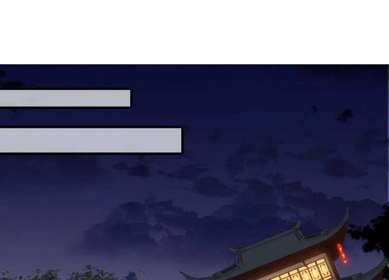 第81话 初尘子生病了？!4