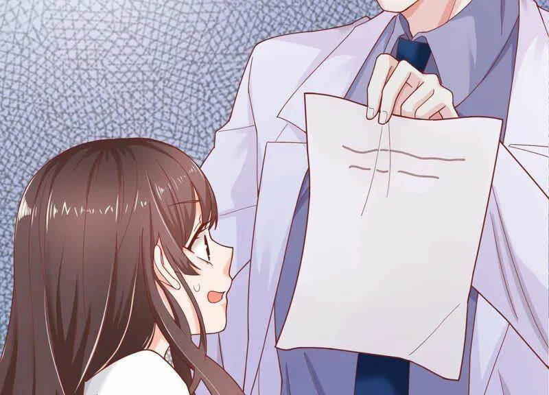 守护大人千千岁漫画,第2话 确定要我收留你吗？5图