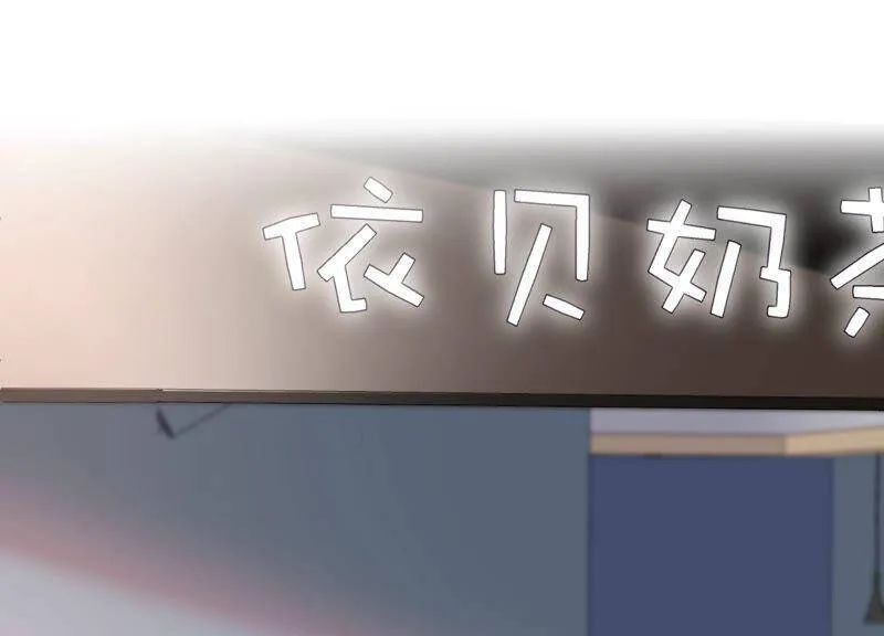第99话 喜欢不是一定要在一起4