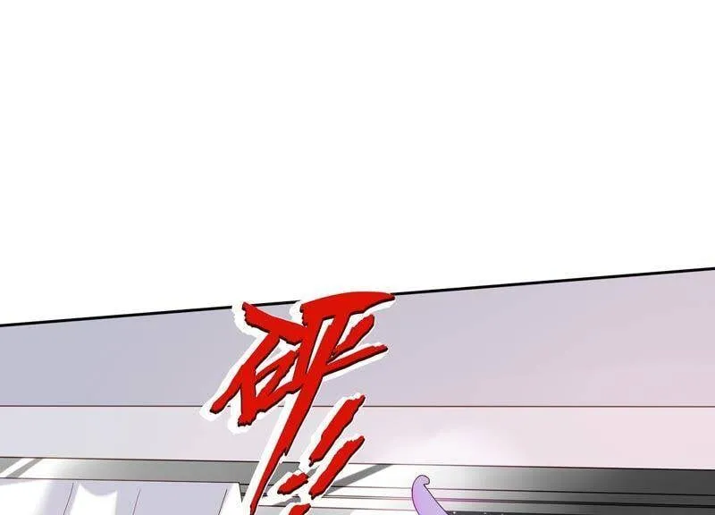 第4话 你是我的小情人？4