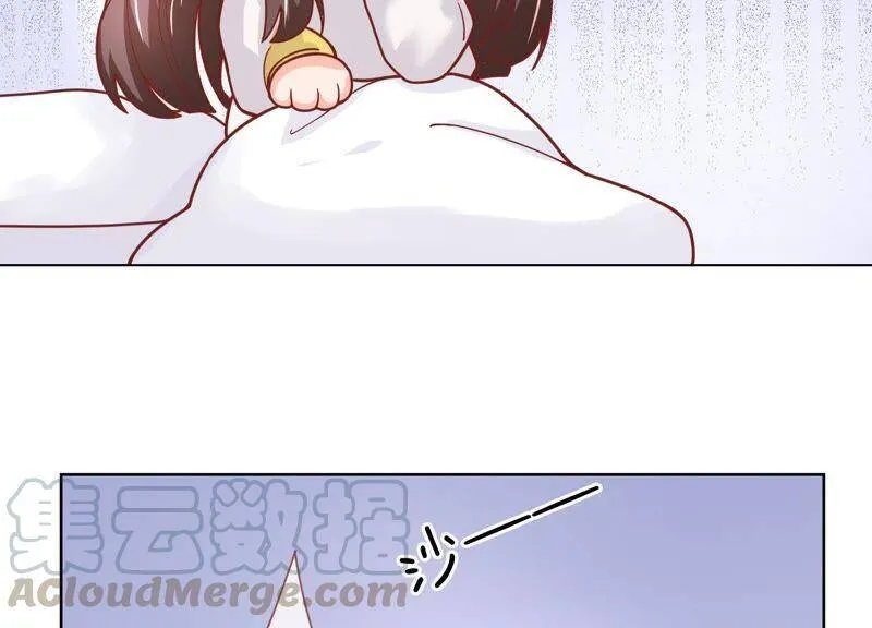 守护大人千千岁漫画,第2话 确定要我收留你吗？1图