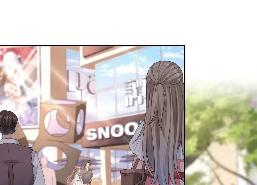守护大人千千岁漫画,第113话 兄妹重逢5图