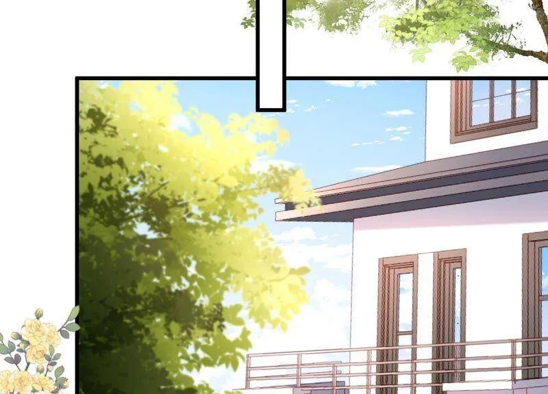 守护大人千千岁漫画,第97话 又听到你叫我哥哥了4图
