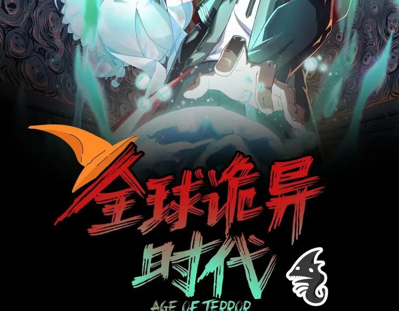 第73期 特别企划：不给糖，就捣蛋！（日更中）1