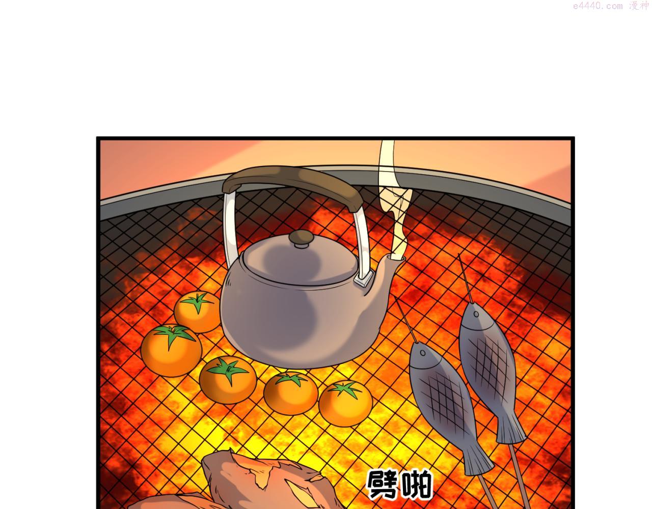 第119话 最后一搏！4