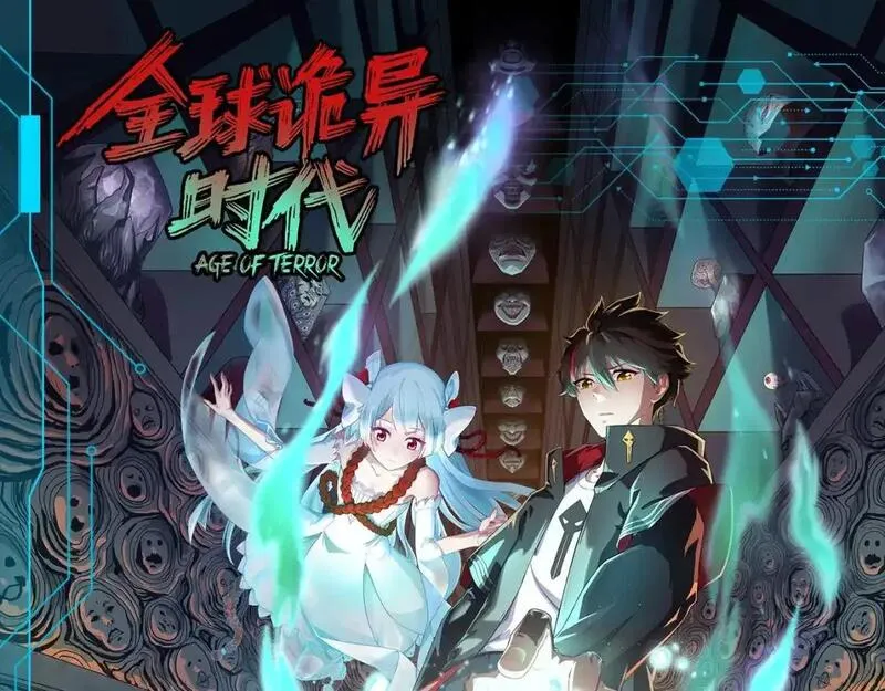 第104期 路透社：下期剧情预告~0