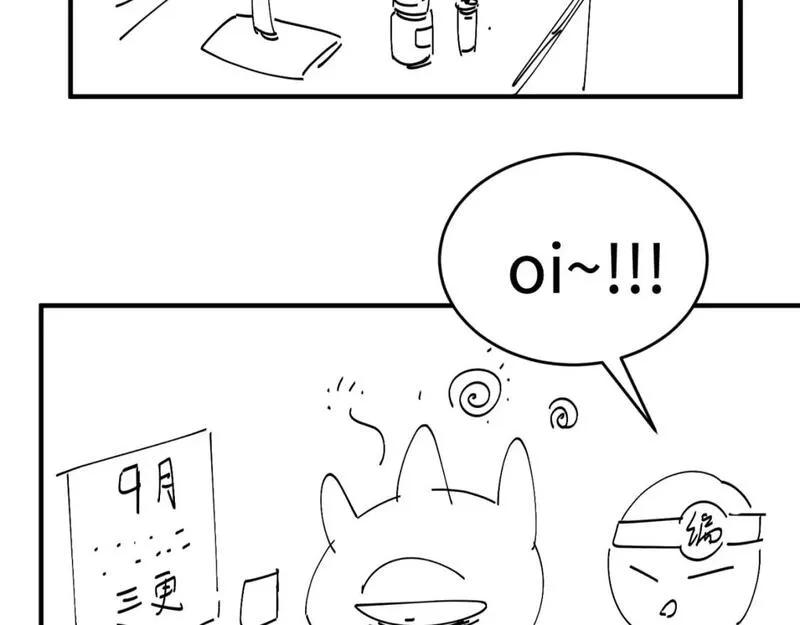 第52期 路透社（日更中）2
