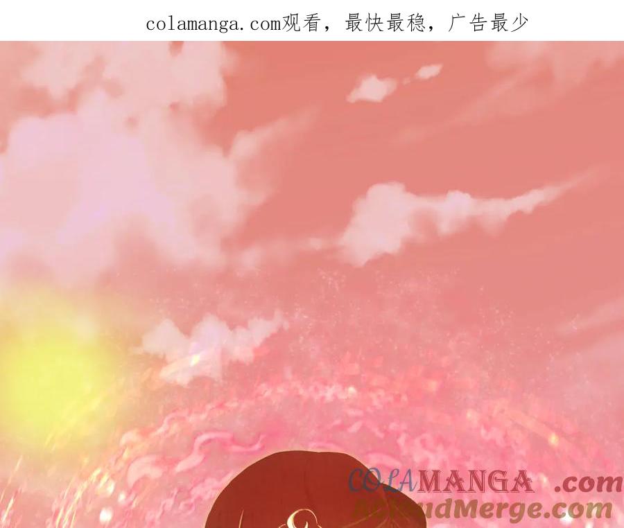 第386话 云梦篇-云梦激战！0