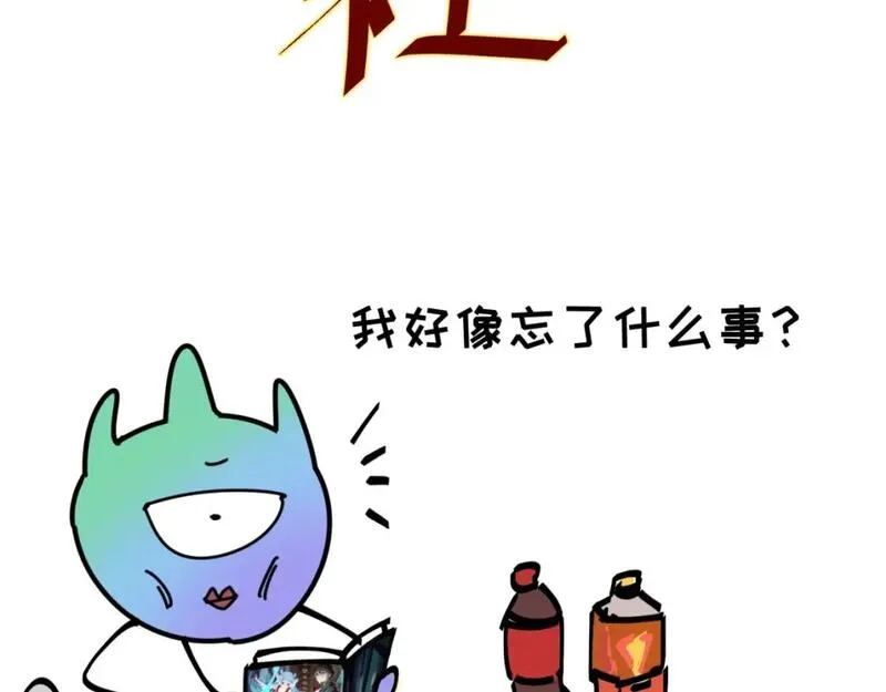 第60期 路透社！（日更中）1