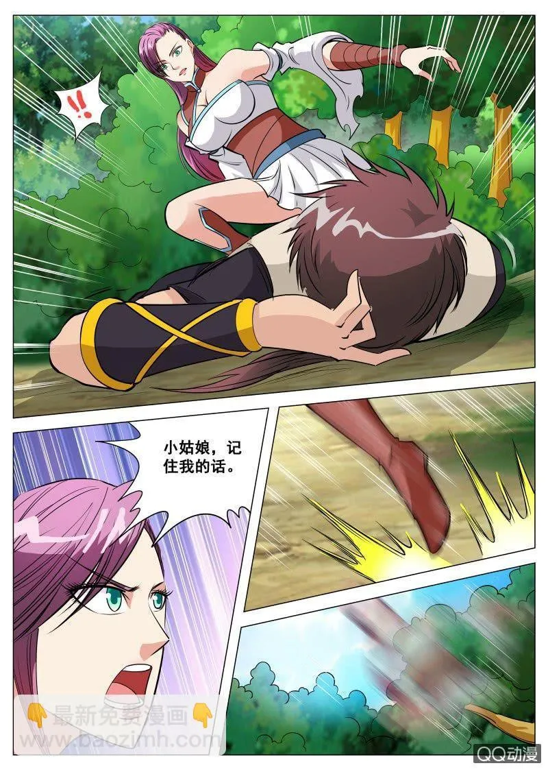 第78话 突破灵武境4