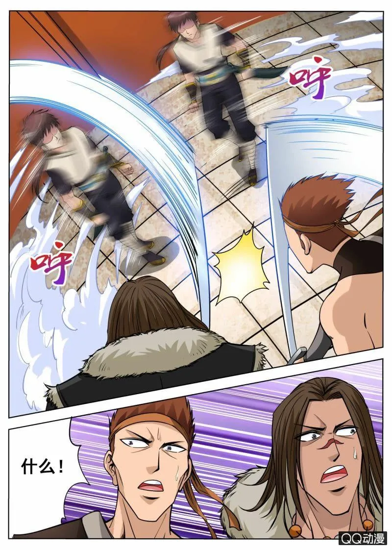 第48话 不堪一击1
