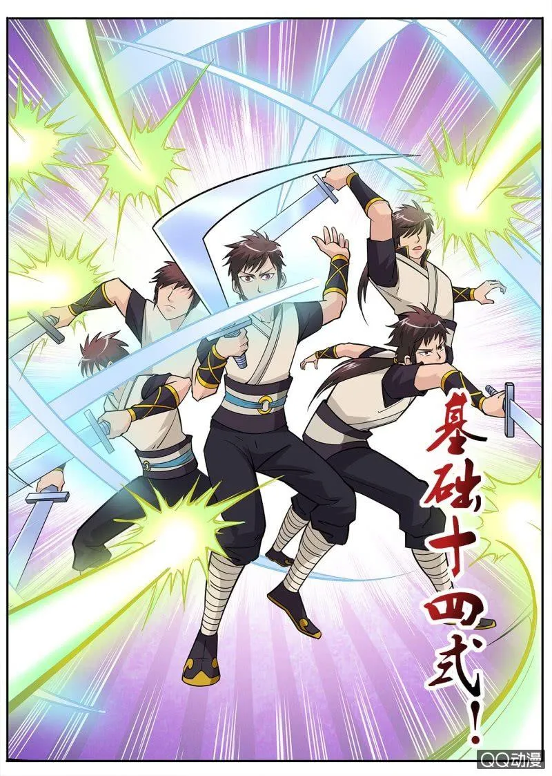 第22话 真父子局，一招败敌3