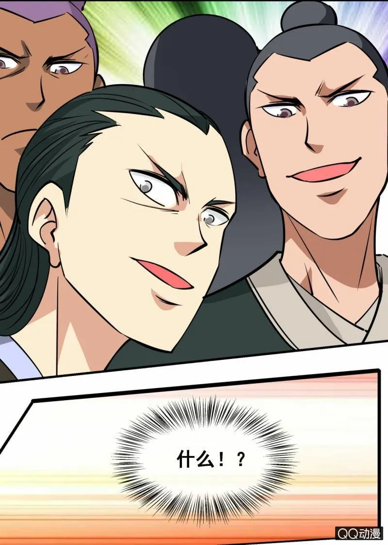 第57话 应战火翼盟2