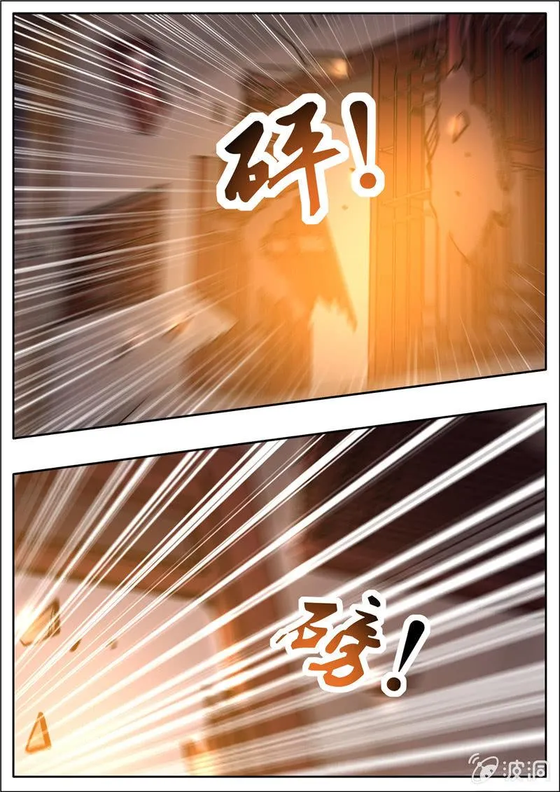 第202话 新突破4