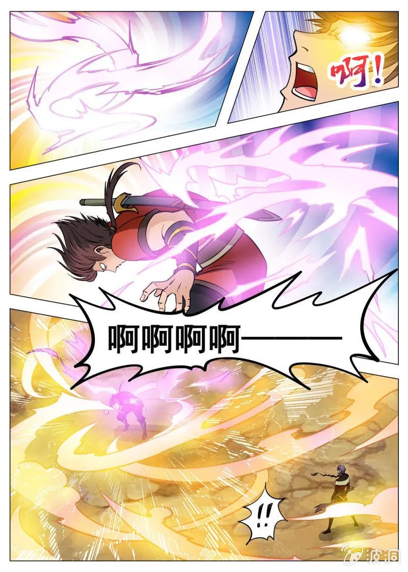 第144话 无畏冲天凌锐志0