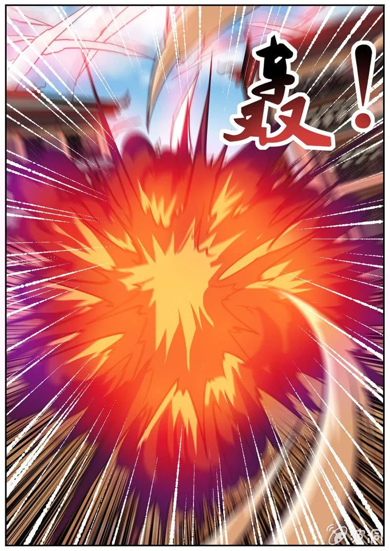 第197话 你的实力让我意外2