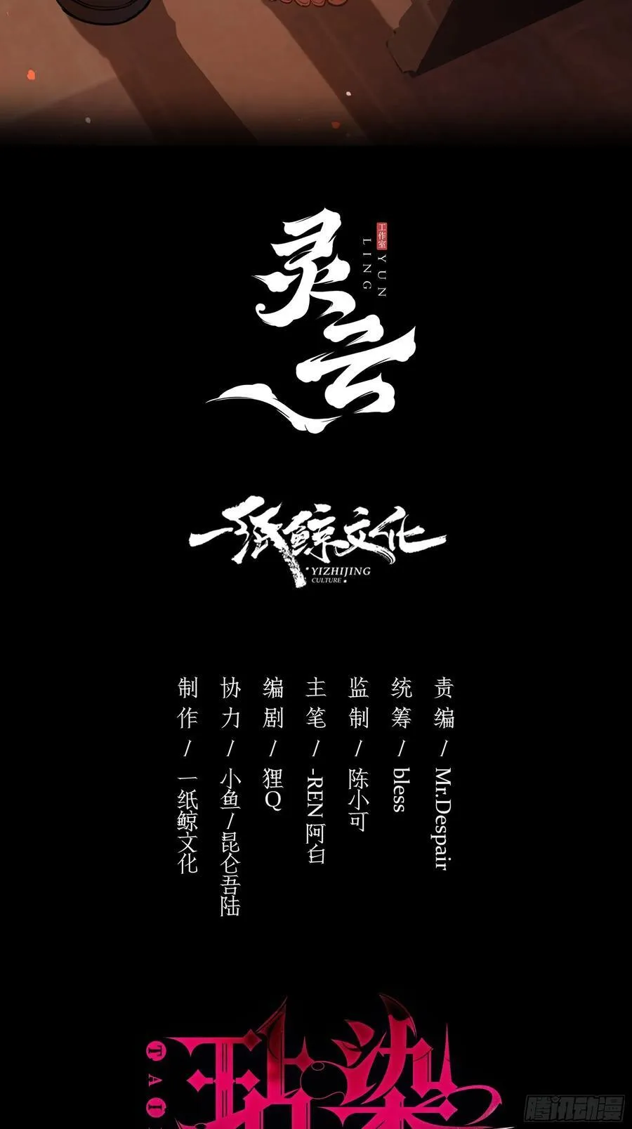07-特别的关心1