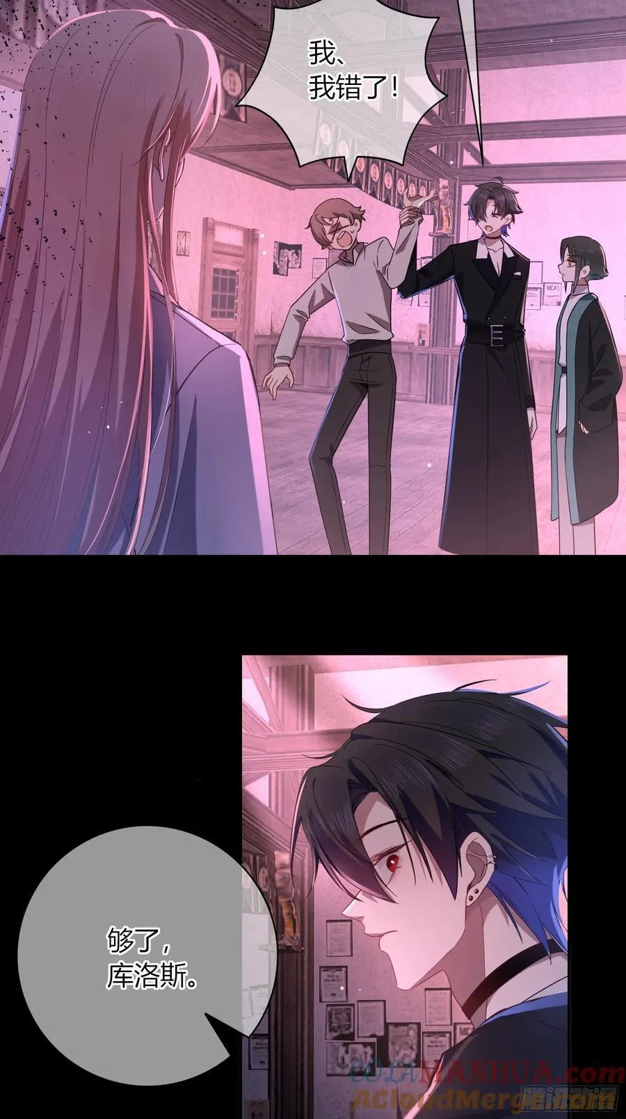 17-吻4