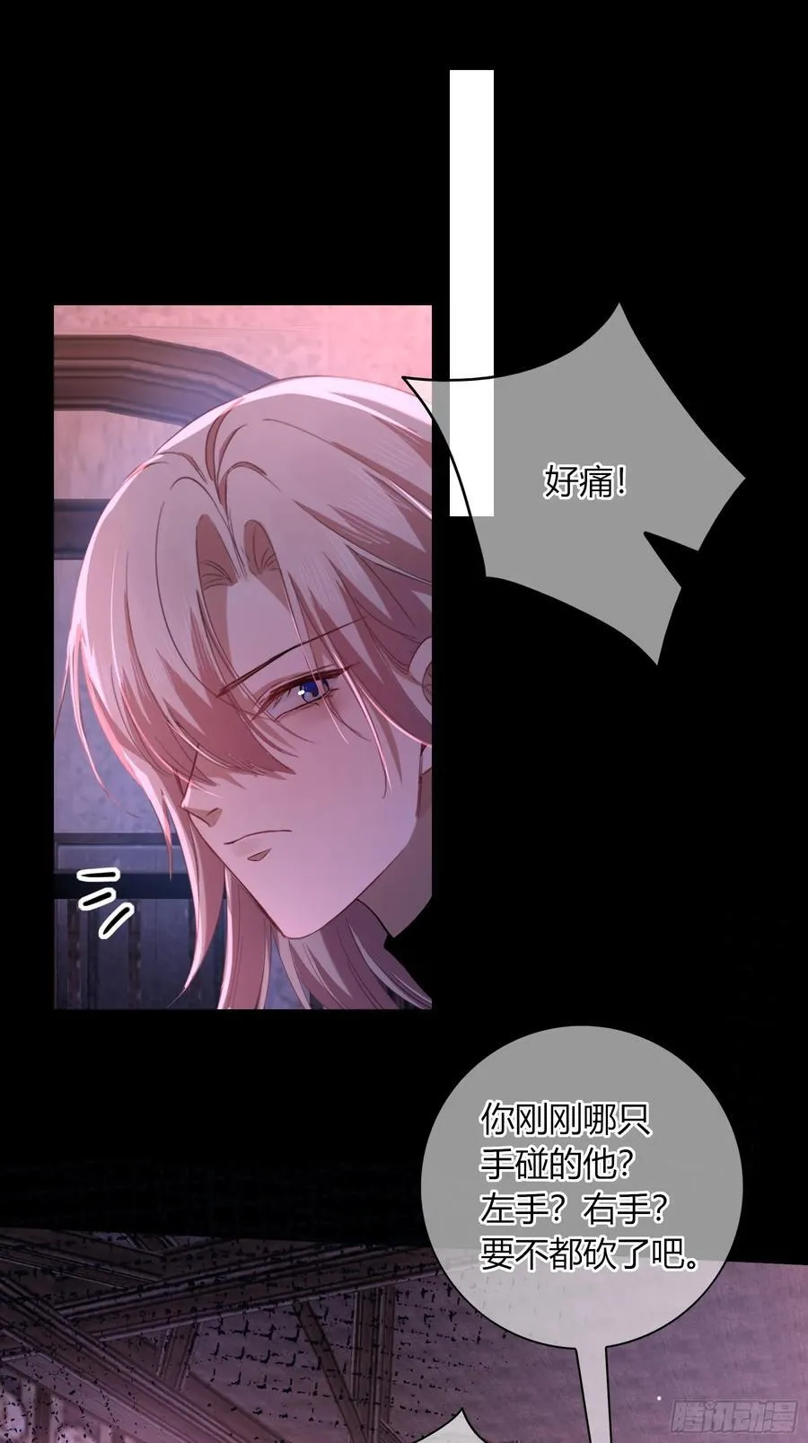 17-吻3