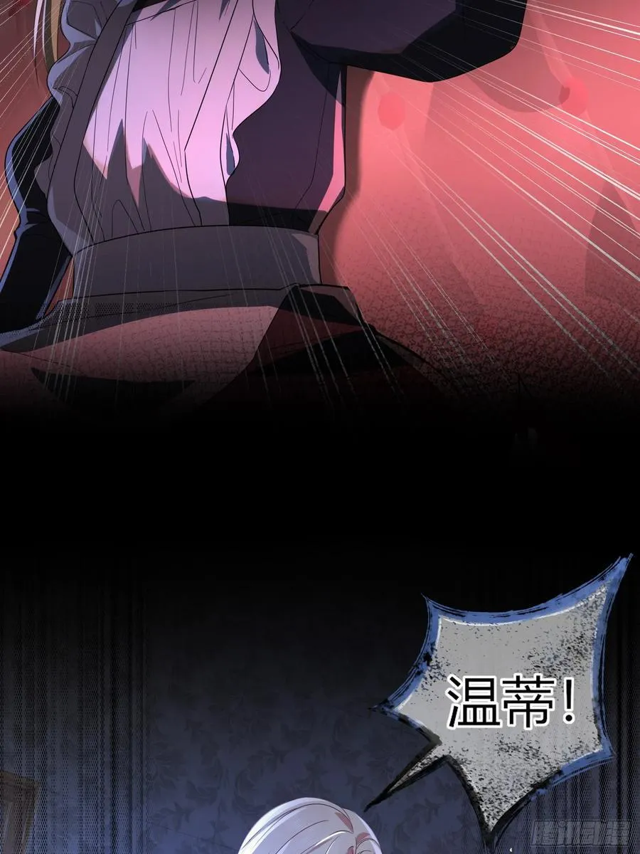 07-特别的关心4