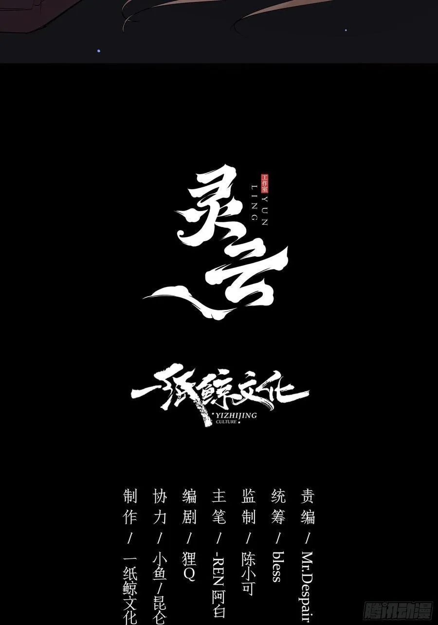 17-吻1