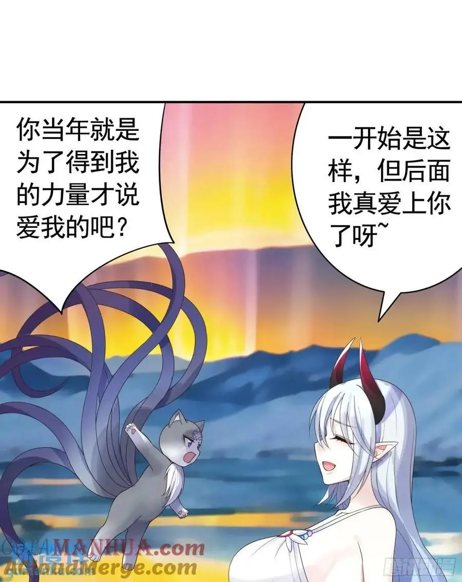 羽化4